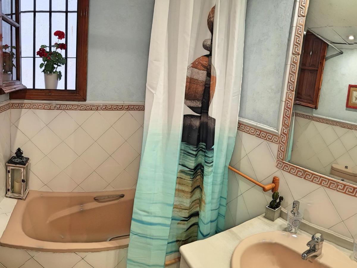 Duplex Juderia De Kordoba